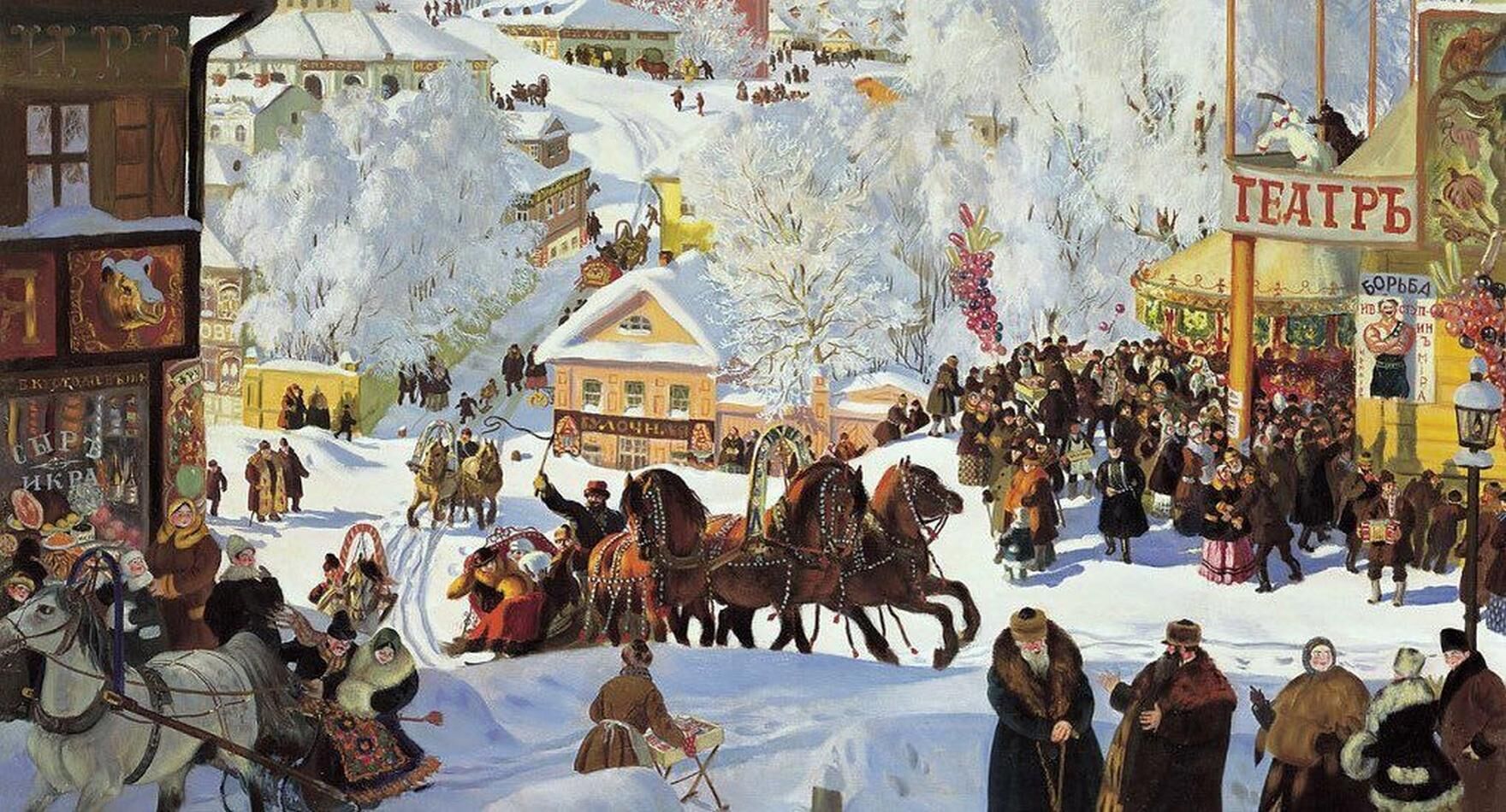 «Масленица пришла, широкая пришла!»